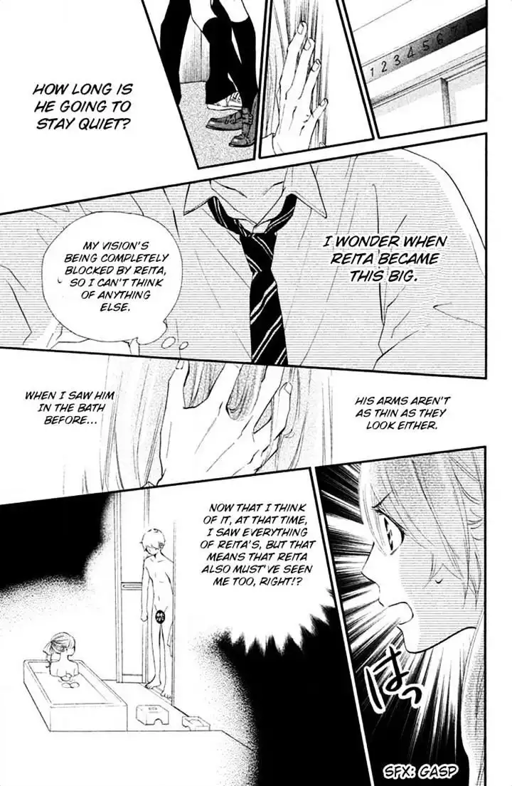 Watashitachi ni wa Kabe ga Aru Chapter 11 7